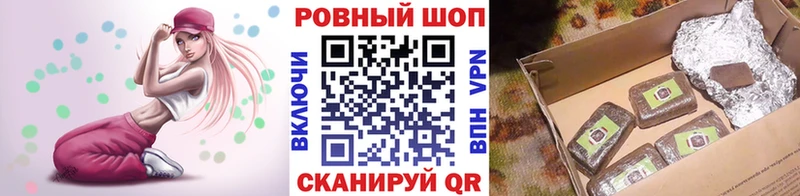 NBOMe Лянтор