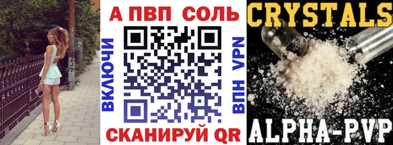 omg ТОР  Лянтор  Alpha PVP крисы CK 