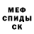 Alpha PVP СК S1lverina