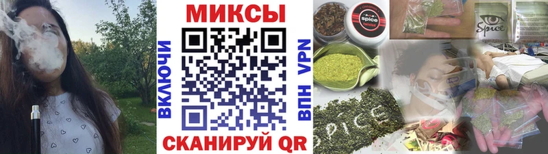 Бутират бутандиол OMG рабочий сайт Лянтор закладки