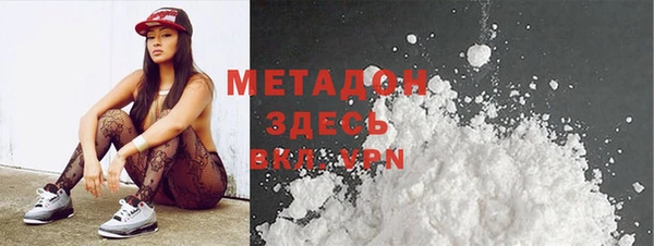 бошки Верея