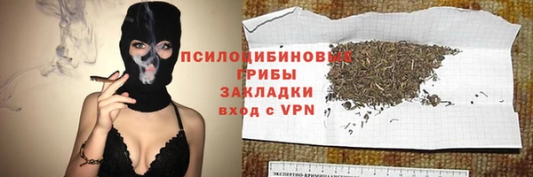 jwh Верхнеуральск