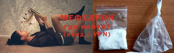 jwh Верхнеуральск