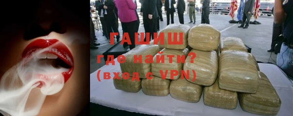 jwh Верхнеуральск