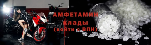jwh Верхнеуральск