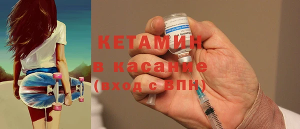 бошки Верея