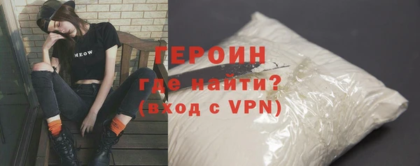 jwh Верхнеуральск