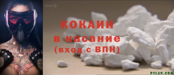 jwh Верхнеуральск