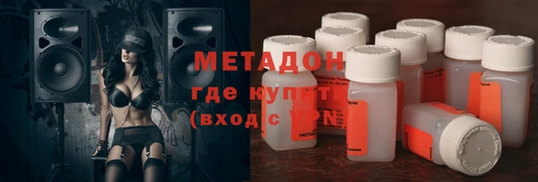 бошки Верея