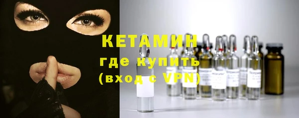бошки Верея