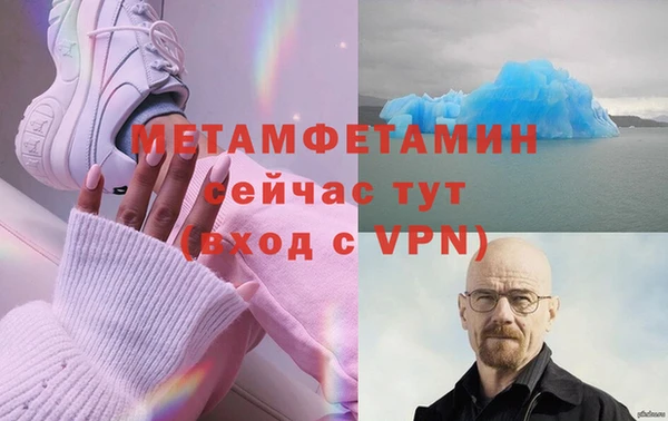 jwh Верхнеуральск