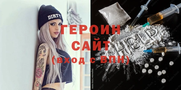 jwh Верхнеуральск