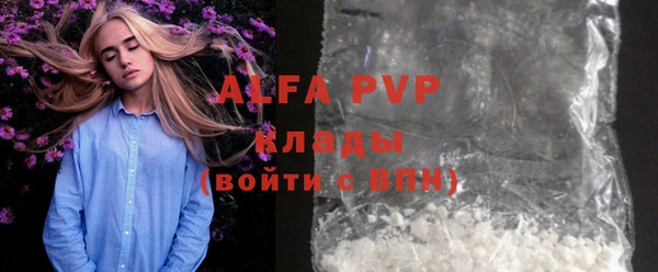 jwh Верхнеуральск