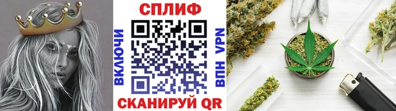 Бошки марихуана конопля Лянтор